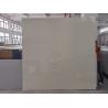Buy cheap decorative Wall cladding Stain Resistance and Thermal Insulation for a from wholesalers