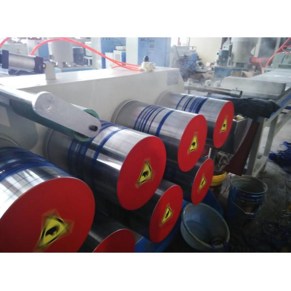 Plastic Broom Monofilament Extruder Machine 80 - 200kg/h High Production Capability