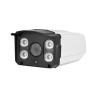 Buy cheap 2.0MP 1080P IR Cut Waterproof Outdoor Starlight IP camera Night Vision Full from wholesalers