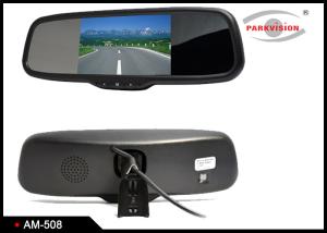 China Audio Car Reverse Camera Monitor / Rear View Lcd Monitor Built In Speaker With Microphone on sale