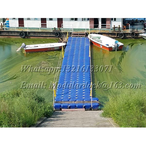 China Floating Bridge and Floating Marina Pontoon factory