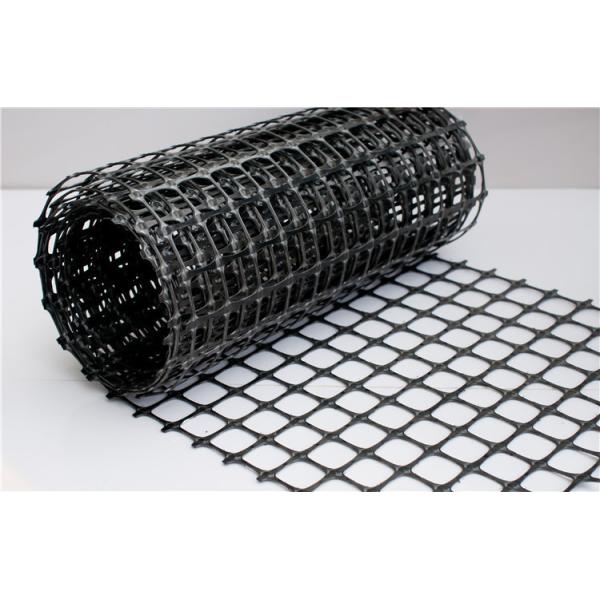High Strength PP Biaxial Geogrid 38x38mm 50X50mm Mesh For Soil Stabilization Car Parking