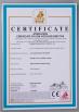 Shanghai Dingzun Electric&Cable Co.,Ltd Certifications