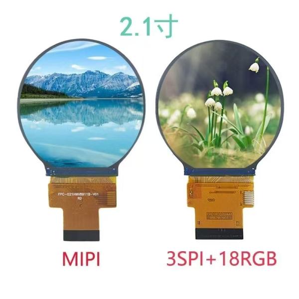 1.54 Inch Small LCD Display TFT LCD display 240*240 Dots ST7789 2.8V