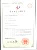 JoShining Energy & Technology Co.,Ltd Certifications
