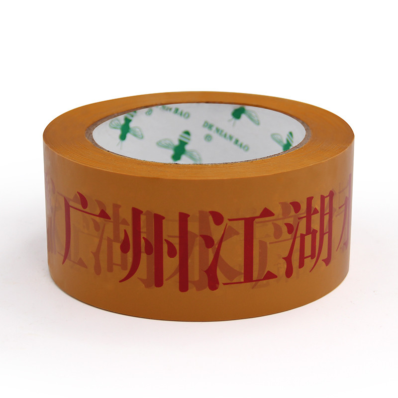 Wholesale Powerful Adhesion for All Your Needs Customized Printed Tape from china suppliers