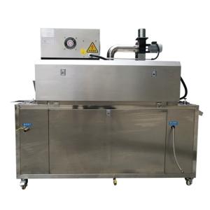China Electric Steam heat shrink wrapping machine 240pcs/Min SUS304 on sale