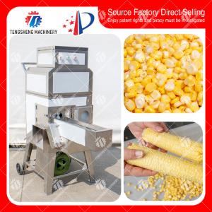 China Automatic Maize Shelling Machine , Small Maize Sheller Machine Corn Pulp Frozen on sale