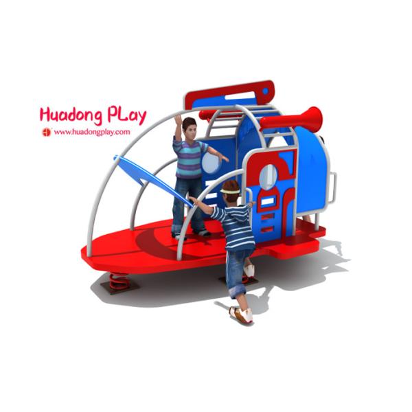 Small Size Garden Play Equipment Car Shape Security Oriented Hdpe Cutting
