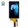 Buy cheap Sunlight Readable MIPI DSI Industrial LCD Display ST7701S Open Frame from wholesalers
