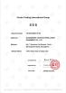 GUANGDONG TOUPACK INTELLIGENT EQUIPMENT CO., LTD Certifications