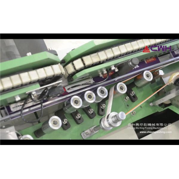 School Print Exercise Book Making Machine / Book Production Line CE Approved