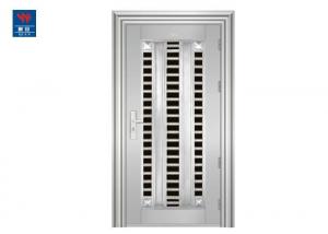 China China High Quality First Class Stainless Steel Security Door Design on sale