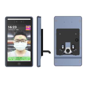 Wholesale Ai Face Recognition Access Control Attendance Machine 8 Inch from china suppliers