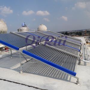 Wholesale 50 Tubes Non-Pressure Solar Collector for Working Temperature Range of Medium Temperature from china suppliers