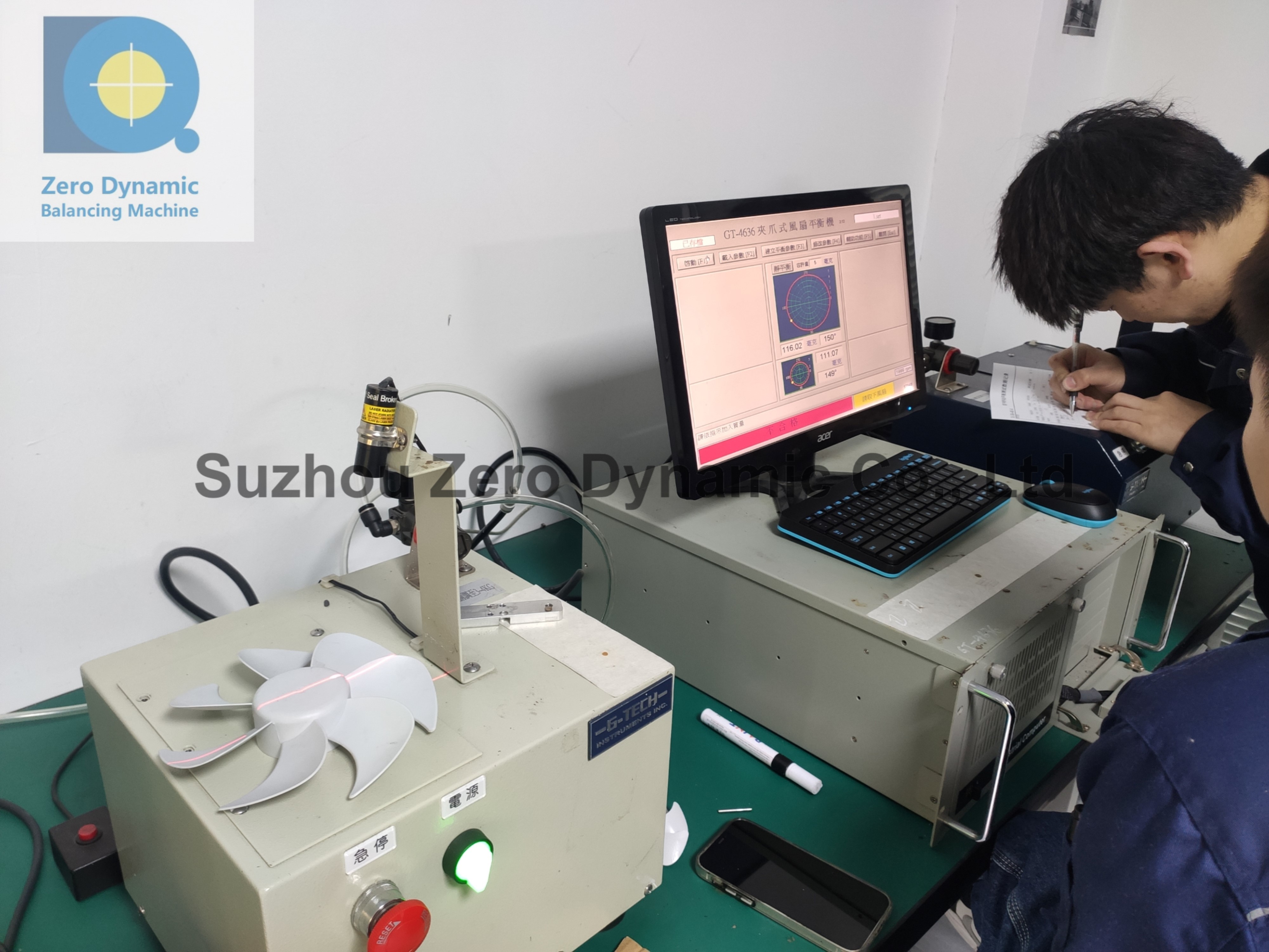 High Precision Cooling Fan Blade Balancing Machine Impeller Gripper Balancing Machine