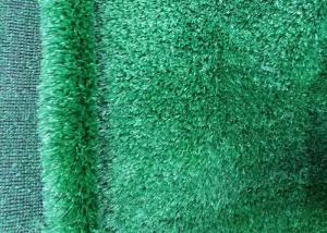 Wholesale Fast Start Artificial Grass Machine , Raschel Knitting Machine CE Approved from china suppliers