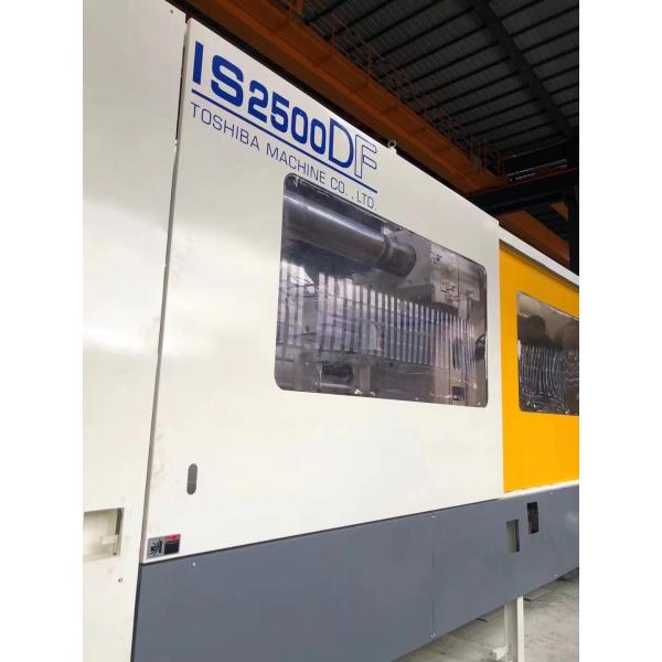 Wholesale Toshiba IS2500DF Used Plastic Injection Moulding Machine Parallel Bars Shooting from china suppliers