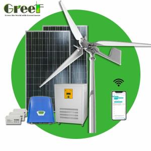 Wholesale 5kw Low Noise Mini Wind Generator Turbine For Home Use With CE Certificate from china suppliers