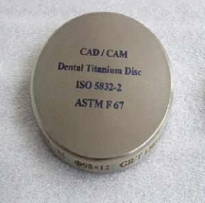 Wholesale Titanium for Dental Crowns CAD/CamISO 5832-2, ASTM F67, ASTM F136 from china suppliers
