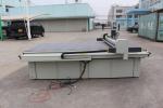 Single Module CNC Gasket Cutting Machine Highly Efficient For Composite