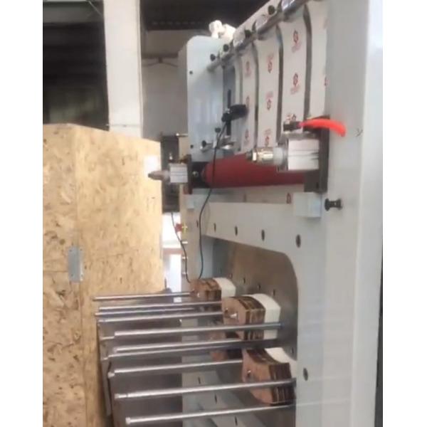 380V High Speed Paper Cup Blank Punching Machine 3000kg