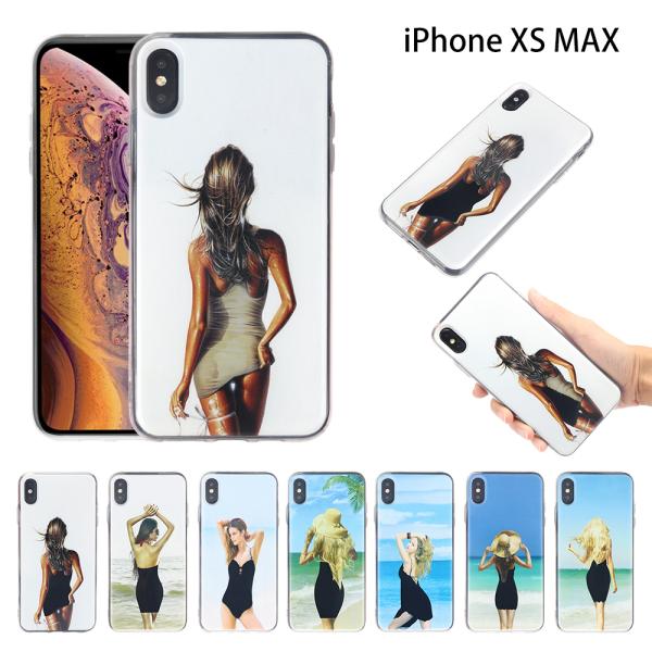 Iphone, Samsung Bikini quicksand case, Iphone Xs Max quicksand case, Iphone XR quicksand case, hottest Iphone Xs case