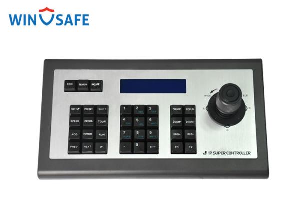 Quality Network 4 Axis Joystick CCTV PTZ Controller , Security Camera Controller for sale