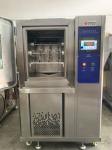 ISO 20344 Vertical Low Temperature Flexural Testing Machine For Shoes , Rubber