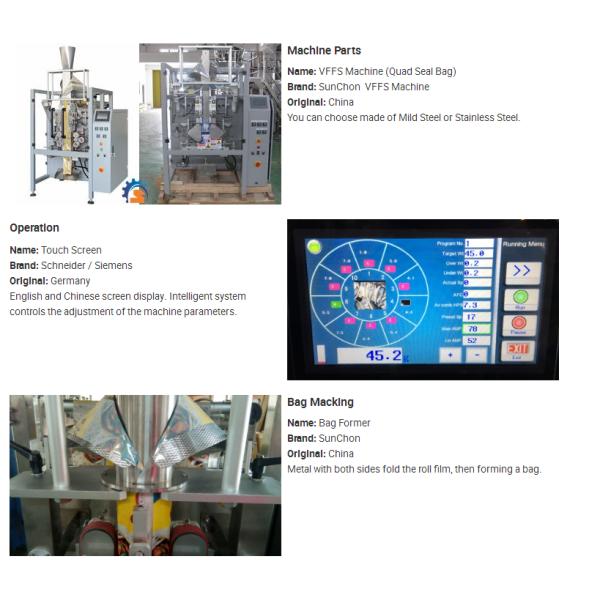 Multi - Head Weigher Automatic Food Packing Machine / Food Product Packaging Machine