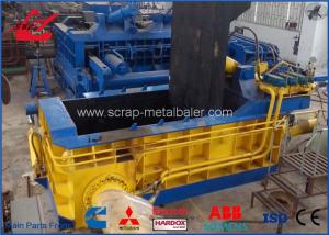 China Y83-200 Scrap Metal Compactor Machine for Medium size scrap recycling yard and steel factory on sale