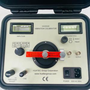 Wholesale NDT Digital Vibration Testing Calibrator HG5026 from china suppliers