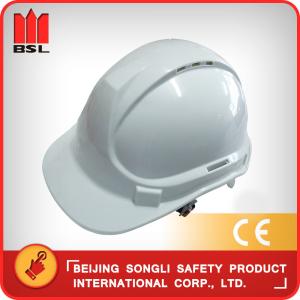 Wholesale SLH-HF508-1  PE/ABS  HELMET from china suppliers