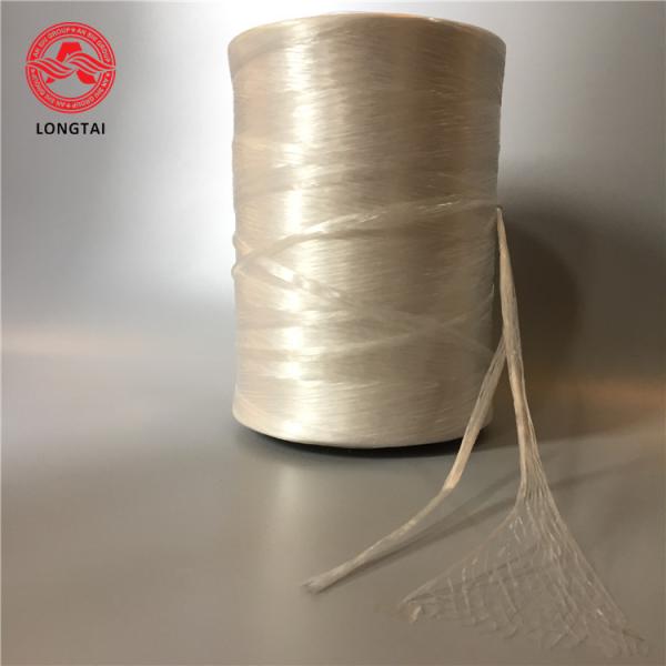 Best Quality Fribrillated Low Density Flame Retardant Halogen Free PP Filling Yarn LSHF FR PP FILLER YARN