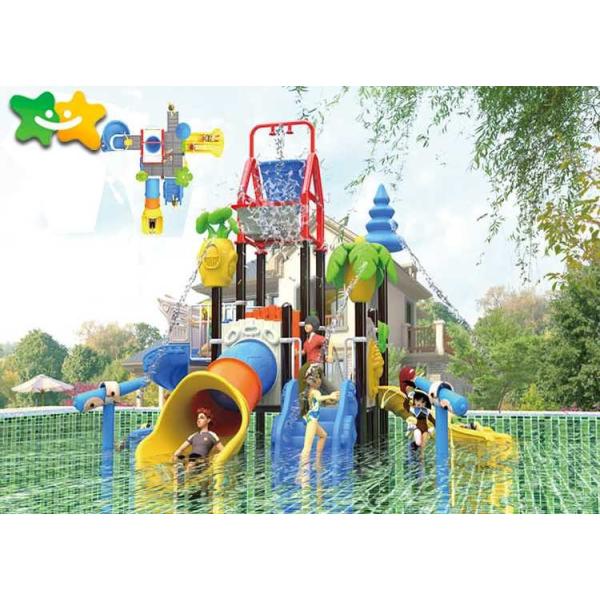 Kids Adult Children'S Outdoor Water Slides Amusement Park Equipment
