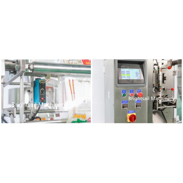 Automatic Dry Spice Powder Filling Machine 65 Packs Per Minute