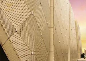 Wholesale Customized Decorative Perforated Metal Screen Panels Bending from china suppliers