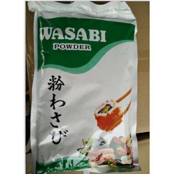 Tube Style Spices Authentic Wasabi Paste HACCP Certificate