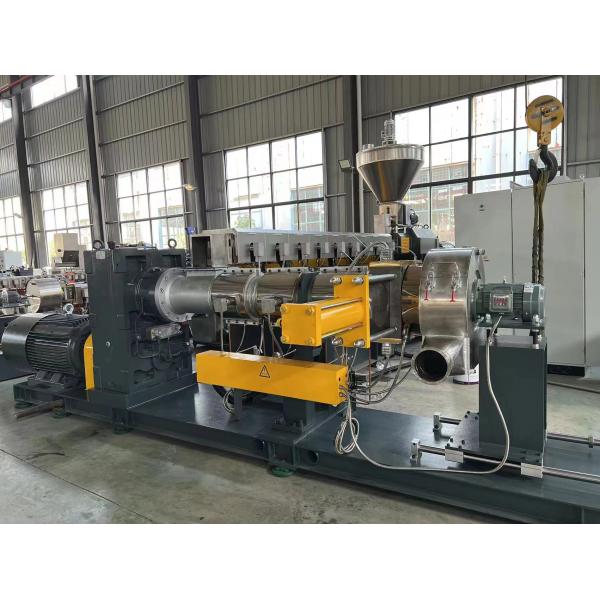 1000 Kg/H Water Cooled Plastic Pelletizing Machine With Cutting Speed 100 M/Min