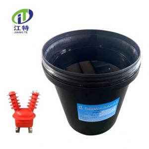 Wholesale Casting Room Temperature Curing Epoxy Resin from china suppliers