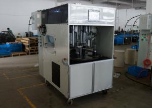 Wholesale Inserting And Drifting Machine Copper Wire And Aluminum Wire from china suppliers