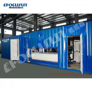 Wholesale Direct Cooling Block Ice Machine and 5 Tons Containerized Cold Room Complete Solution from china suppliers