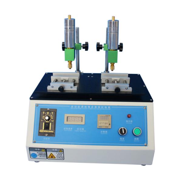 Quality Digital Screen Rubber Alcohol Resistance Test Instrument for sale