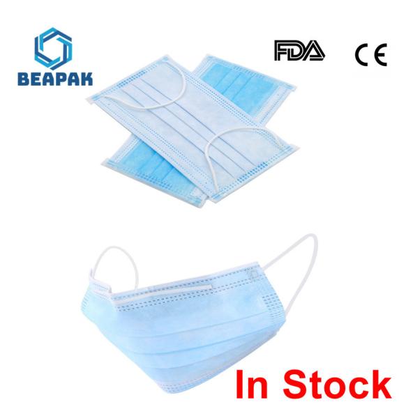 Quality Elastic Closure 3 Ply Face Mask Odourproof Multi Layer Protection Design for sale