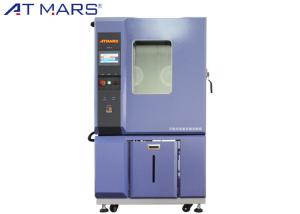 Wholesale Thermal Temperature Humidity Test Chamber For Low And High Temperature Testing Battery from china suppliers