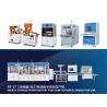 Buy cheap 18650 21700 Lithium Battery Equipment No Strong Vibration from wholesalers