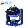 Buy cheap 1080 Degree 9D VR Simulator from wholesalers