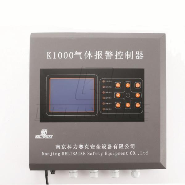 Multi Channel LCD Display Gas Detector Control Panel Suitable for Various