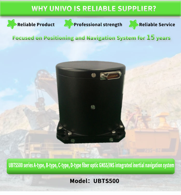 15W UBTS500Y Fiber Optic Gyroscope Integrated Inertial Navigation System for Railway Track Detection