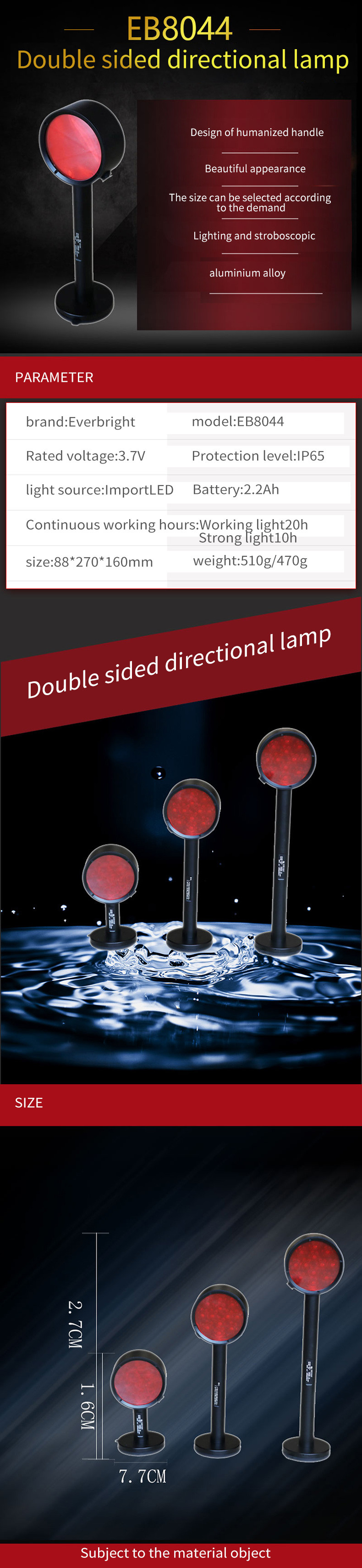 Double Sided 2.2Ah Signal Flashlight Orientation Indications For Shipping